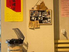-悠然手冲咖啡