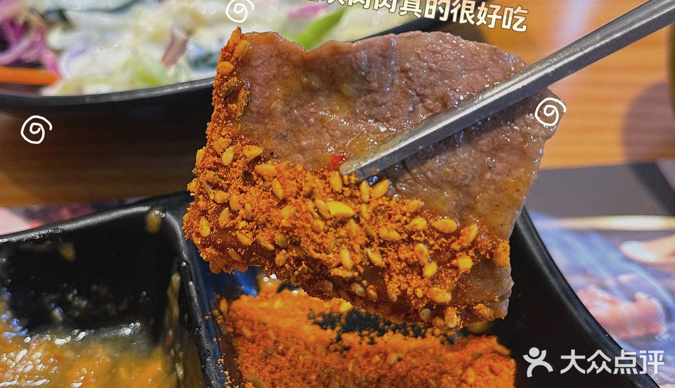 一口就炸裂了口腔。无敌好吃了！海鲜葱饼：虽然我不爱吃葱