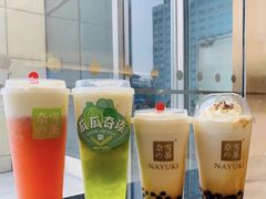 -奈雪的茶(印象城店)