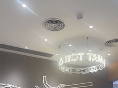 -谭仔米线(壹方城店)
