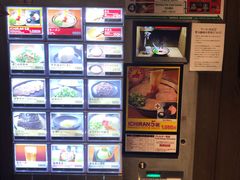 -一兰拉面(新宿中央东口店)