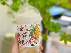 -君之狮子山·轻糖烘焙(松江印象城店)