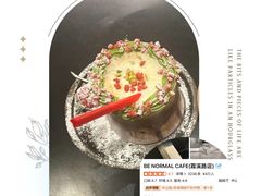 -BE NORMAL CAFE(霞溪路店)