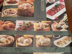 -南拳十三姨·潮汕砂锅粥(世纪金源店)