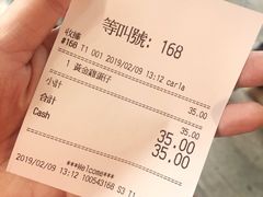 -妈咪鸡蛋仔(尖沙咀东分店)