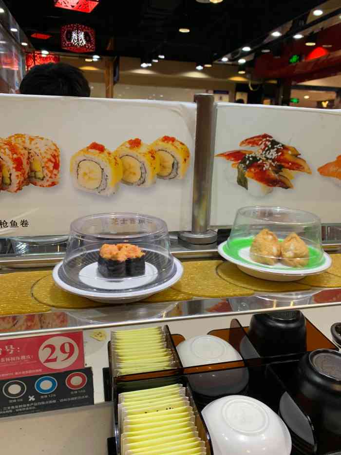 池田回转寿司(西单大悦城店)-"寿司做的很普通,没什么特别的地方,味道