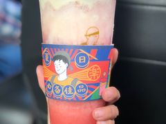 -LELECHA乐乐茶(上海五角场万达广场店)