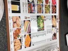 -仁和四季涮肉馆(天坛南门店)
