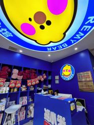 -熊小米专业儿童游泳馆