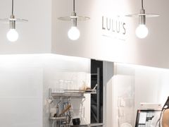 -露露家咖啡店