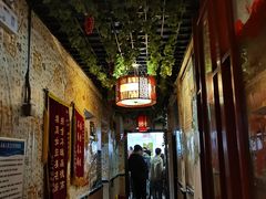 -姚记炒肝店(鼓楼店)