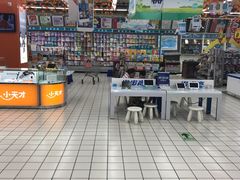 -大润发(芜湖店)
