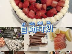 -广州威珀斯酒店