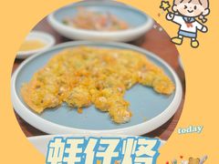 -鱼篮仔·潮汕美食(圆明新园店)