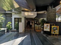 -渝半城经典川粤菜(重庆天地店)