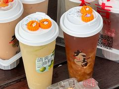 -1828王老吉·草本新茶(珠江新城地铁站店)