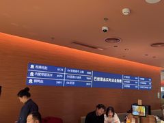 -巴奴毛肚火锅(京西大悦城店)