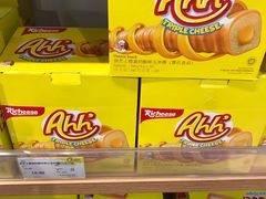 -银泰西选(绍兴银泰城店)