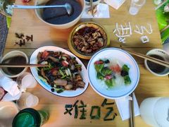 -郑件洋芋饭庄