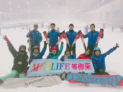 -绍兴启迪乔波冰雪世界
