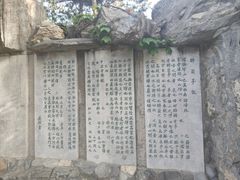 -陶然亭公园