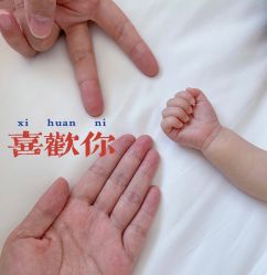 -baby bella小贝拉母婴护理中心(杭州凯宾斯基店)