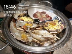 -亚马逊蒸汽活海鲜自助(LCM置汇旭辉广场店)