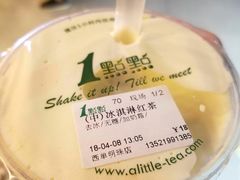 -1点点(望京万象汇店)