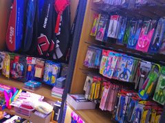 -晨光文具(漓江花园店)