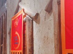 -有位虾匠·胶东小馆(市北店)