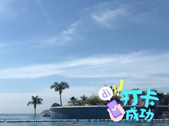 -三亚亚龙湾天域度假酒店