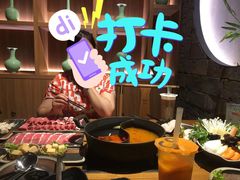 -呷哺呷哺 黄金牧场 (新中关购物中心店)