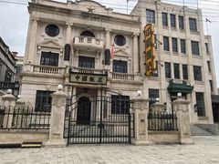 -观澜湖华谊冯小刚电影公社(百年记忆公社)