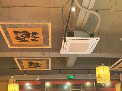-湘西小妖·小串烧烤(雅居乐店)