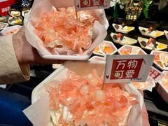 -梨花自助烤肉(乐宾店)