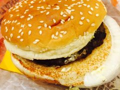霸王牛堡-汉堡王(天津鲁能店)