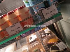 零售区-阿那亚第二食堂 Cafeteria 2