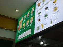 -袁记云饺(西安路店)