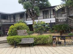 -柴米油盐(土菜院子店)