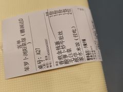 -笨罗卜浏阳菜馆(龙华鹏润达店)