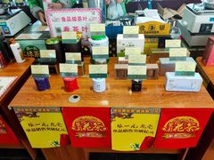 -北京张一元茶庄(黑龙江省旗舰店)