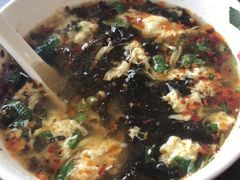 -和兴记牛肉火勺·羊汤(于洪广场店)