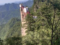 -塔云山