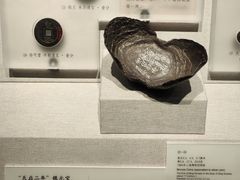 -深圳博物馆(古代艺术馆)