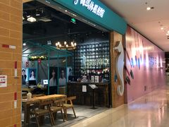 -海马体照相馆(大连柏威年购物中心店)