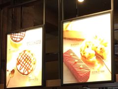 -星巴克臻选(重庆沙坪坝店)