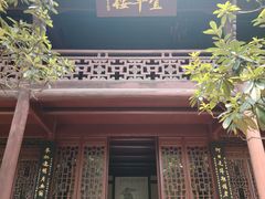 -采石矶景区