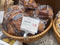 -富贵面包公司(运河店)