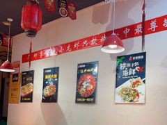 大堂-虾享蟹逅小龙虾·螃蟹·小海鲜(吉林省总店)