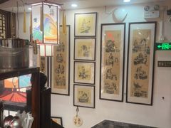 -孔乙己酒家(虹桥路店)